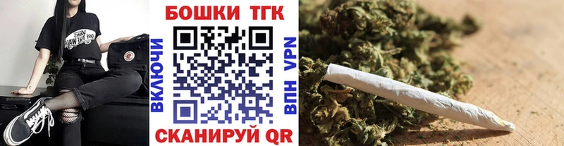 Наркота Звенигород ГАШ  A PVP  Меф мяу мяу  Конопля  АМФЕТАМИН  КОКАИН 