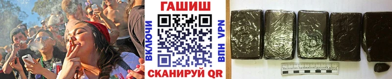 закладки  ОМГ ОМГ   Гашиш 40% ТГК  Звенигород 