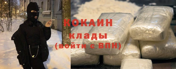 прущие крисы Алзамай