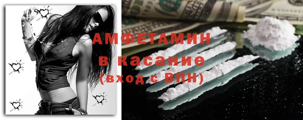 кокаин колумбия Алексин
