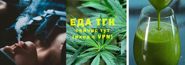 кокаин колумбия Алексин