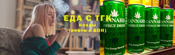 прущие крисы Алзамай