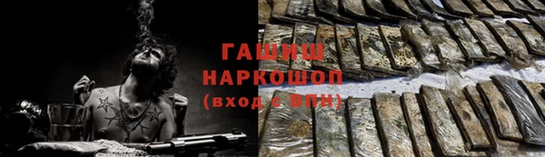 кокаин колумбия Алексин