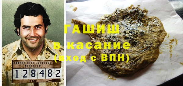 кокаин колумбия Алексин