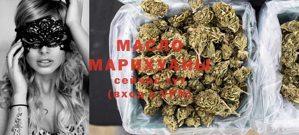 прущие крисы Алзамай