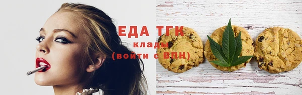 прущие крисы Алзамай