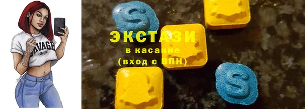 ешки Наволоки