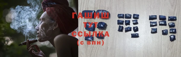 apvp Абдулино