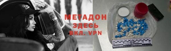jwh Алексеевка