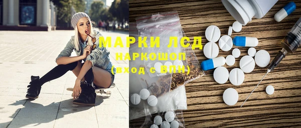 кокаин колумбия Алексин