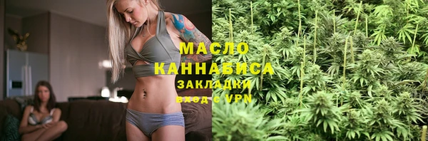 прущие крисы Алзамай