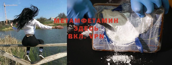 jwh Алексеевка