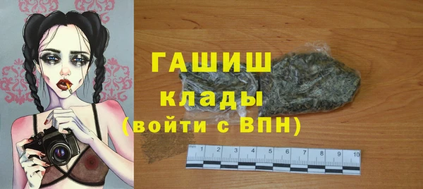 дистиллят марихуана Надым