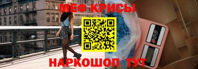 mdma Малгобек