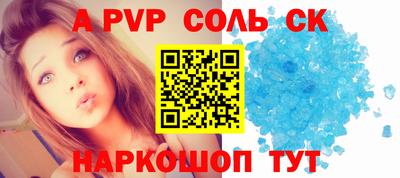 mdma Малгобек