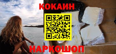 метадон Малоярославец