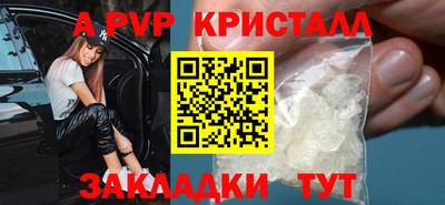 метадон Малоярославец