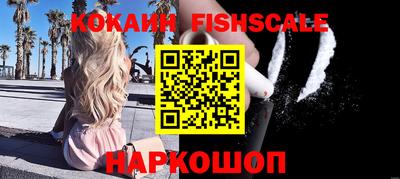 метадон Малоярославец