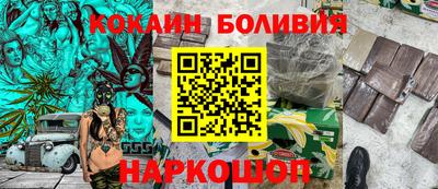 mdma Малгобек