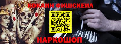 прущие крисы Мариинск