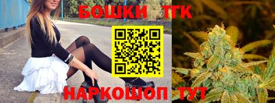 метадон Малоярославец