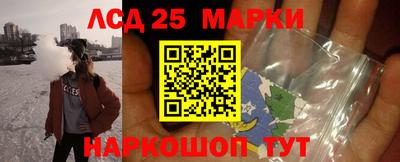 mdma Малгобек