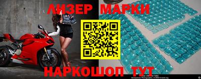 метадон Малоярославец