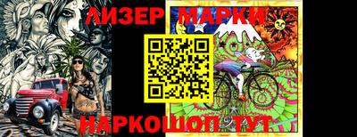 mdma Малгобек