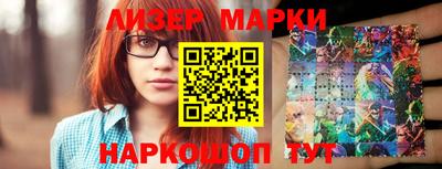mdma Малгобек
