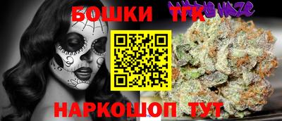 mdma Малгобек