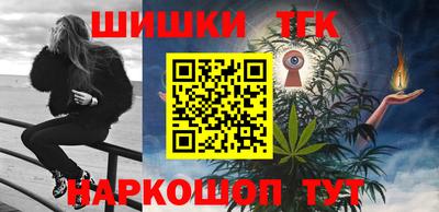 метадон Малоярославец