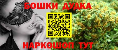 прущие крисы Мариинск