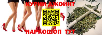 mdma Малгобек