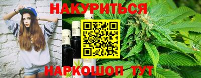 метадон Малоярославец
