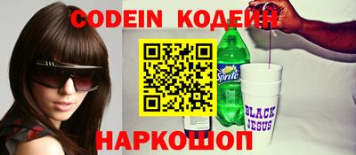 метадон Малоярославец