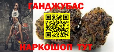 mdma Малгобек