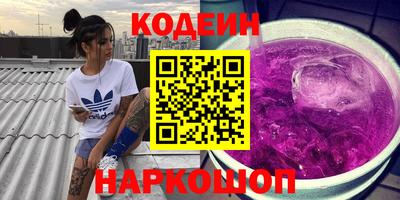mdma Малгобек