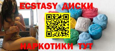 метадон Малоярославец
