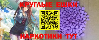 метадон Малоярославец