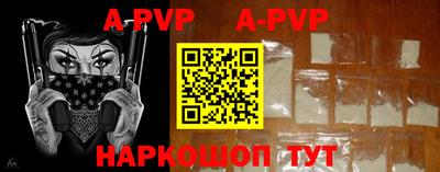 mdma Малгобек