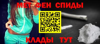 mdma Малгобек