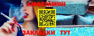 mdma Малгобек