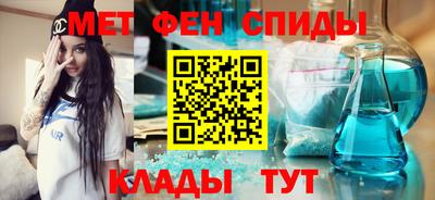 прущие крисы Мариинск