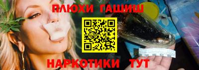 метадон Малоярославец