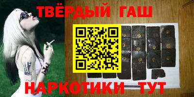 прущие крисы Мариинск
