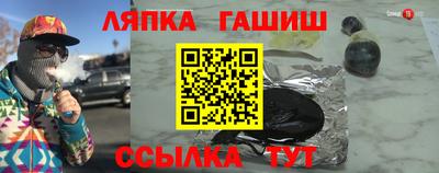 метадон Малоярославец