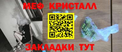 mdma Малгобек