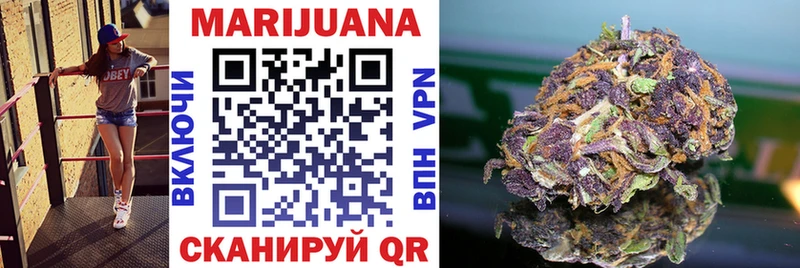 Марихуана LSD WEED  наркотики  Звенигород 